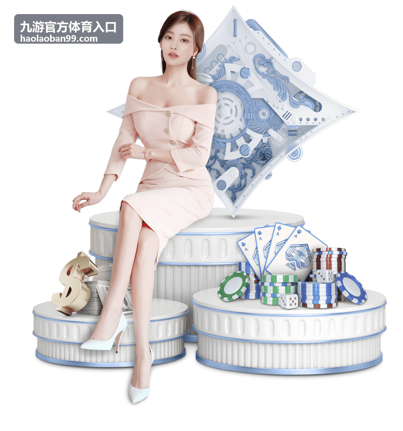 九游官方体育入口赛事资讯整理画面
